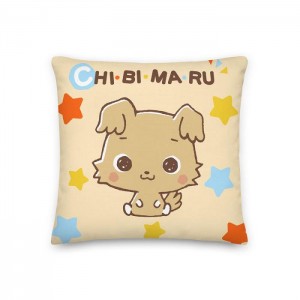 Hello Kitty Chibimaru Cheerful Pup 18" Square Pillow Bej | RO_HK93142