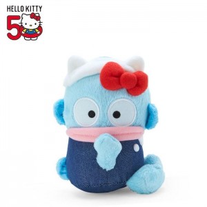 Hello Kitty Hangyodon Mascot Keychain Plush (Hello, Everyone! Series) Albastri | RO_HK87533