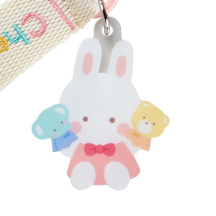 Hello Kitty Cheery Chums Logo Keychain (Sanrio Character Award Series) Albi | RO_HK61250