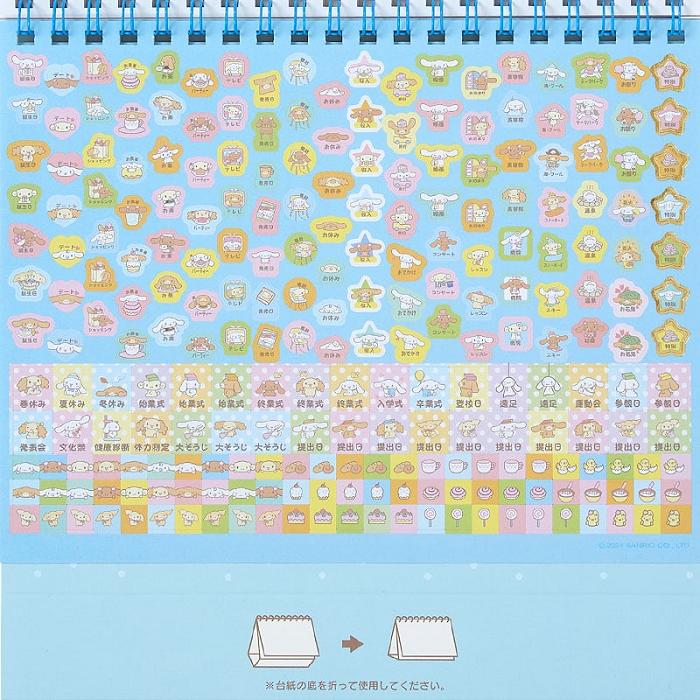 Hello Kitty Cinnamoroll 2025 Desk Calendar Colorati | RO_HK22061