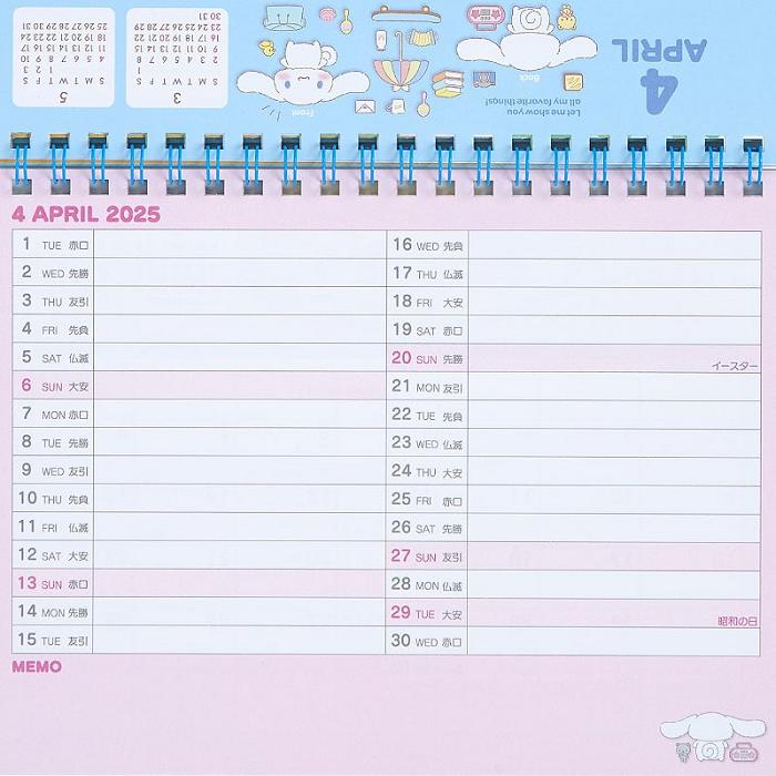 Hello Kitty Cinnamoroll 2025 Desk Calendar Colorati | RO_HK22061