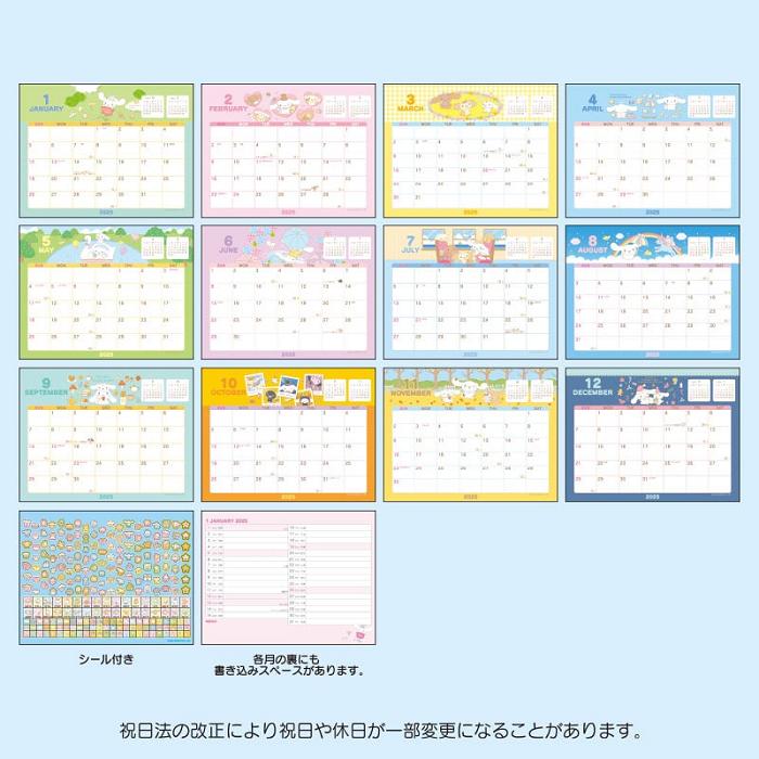 Hello Kitty Cinnamoroll 2025 Desk Calendar Colorati | RO_HK22061