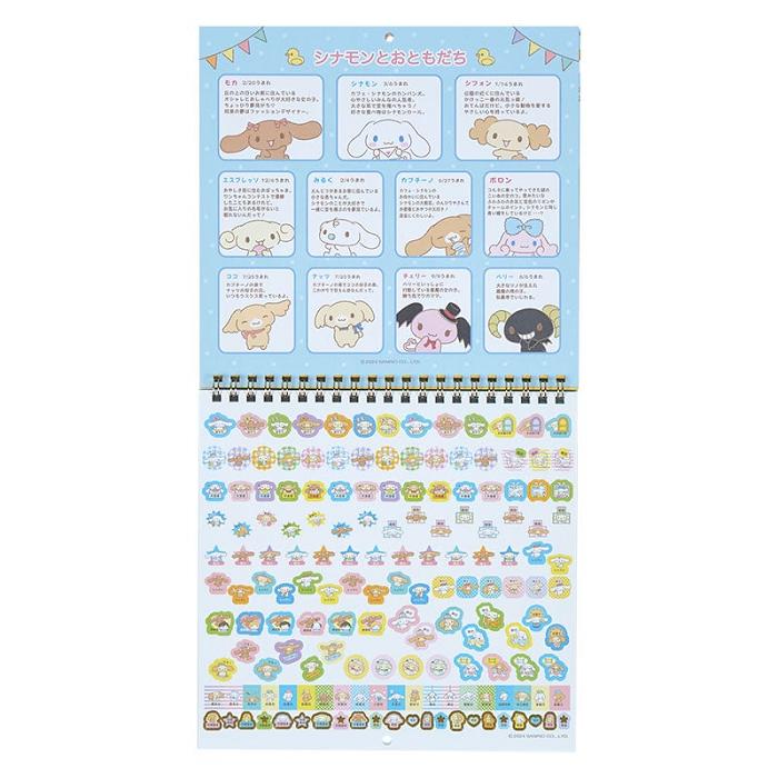 Hello Kitty Cinnamoroll 2025 Wall Calendar Colorati | RO_HK12134