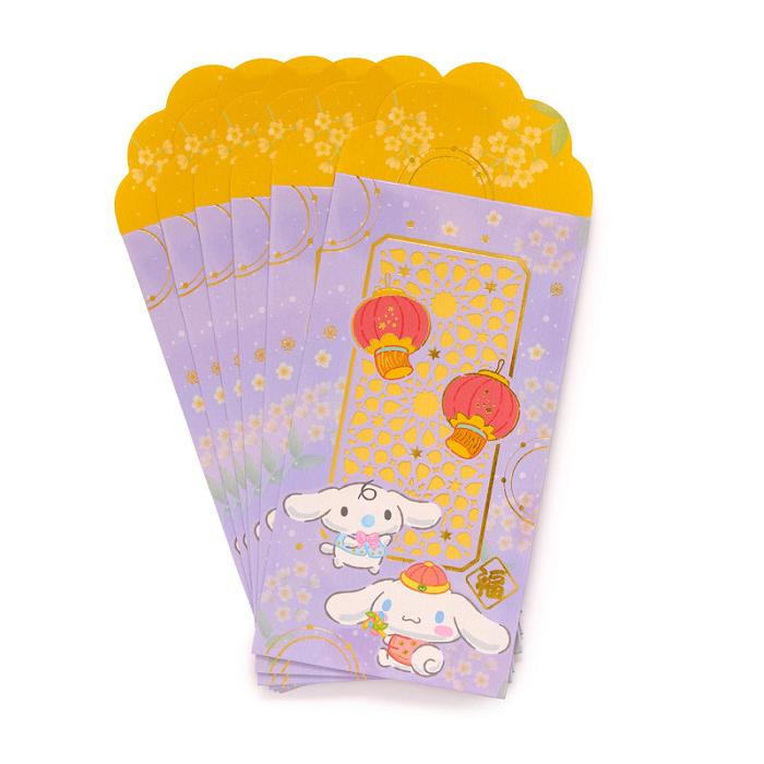 Hello Kitty Cinnamoroll 6-pc Laser-Cut Enclosure Envelopes Violet | RO_HK46347