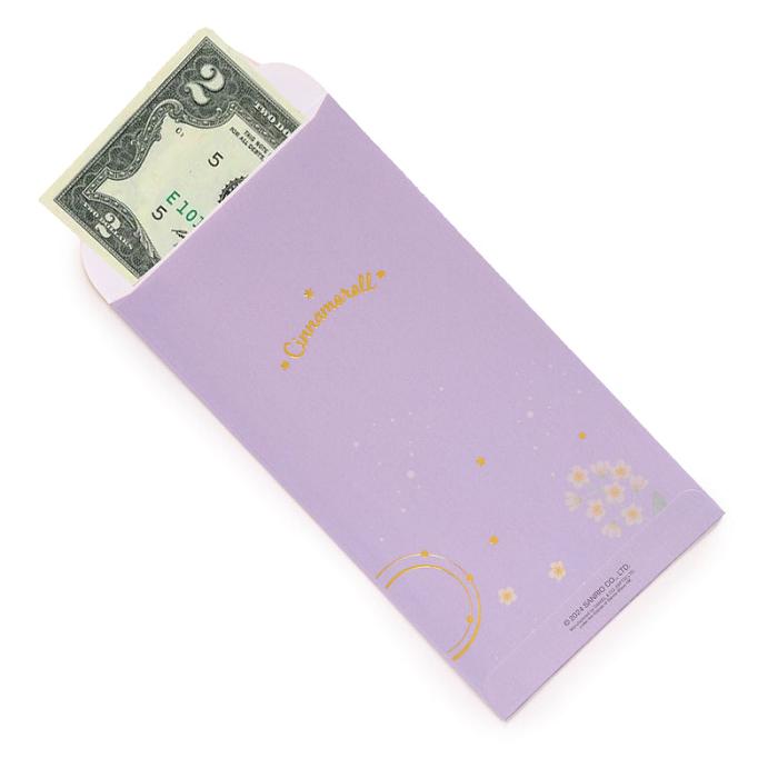 Hello Kitty Cinnamoroll 6-pc Laser-Cut Enclosure Envelopes Violet | RO_HK46347