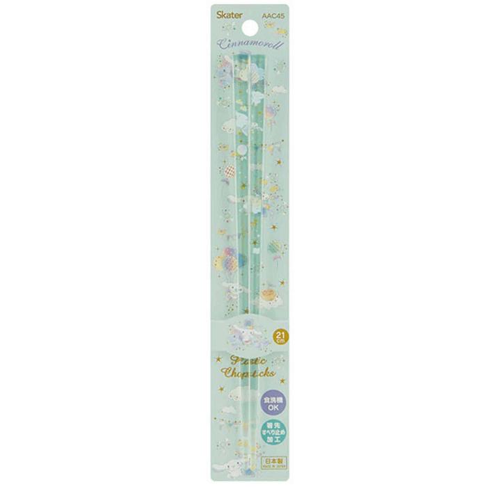 Hello Kitty Cinnamoroll Acrylic Chopsticks Verzi | RO_HK40698