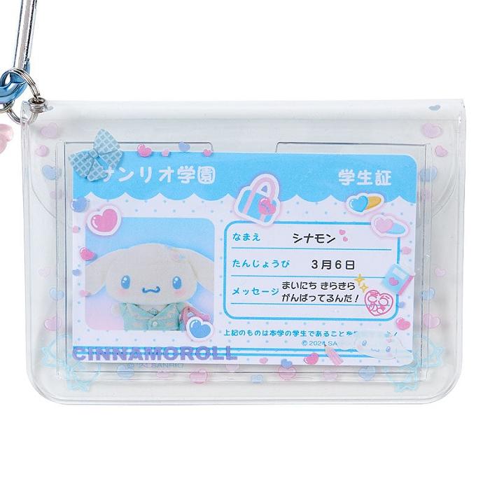 Hello Kitty Cinnamoroll ID Badge (Sanrio Academy Series) Albastri | RO_HK66194