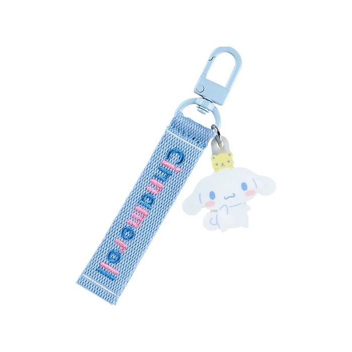 Hello Kitty Cinnamoroll Logo Keychain (Sanrio Character Award Series) Albastri | RO_HK41828