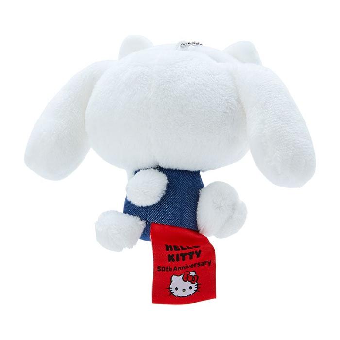 Hello Kitty Cinnamoroll Mascot Keychain Plush (Hello, Everyone! Series) Albi Albastri | RO_HK53319