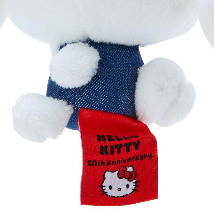 Hello Kitty Cinnamoroll Mascot Keychain Plush (Hello, Everyone! Series) Albi Albastri | RO_HK53319