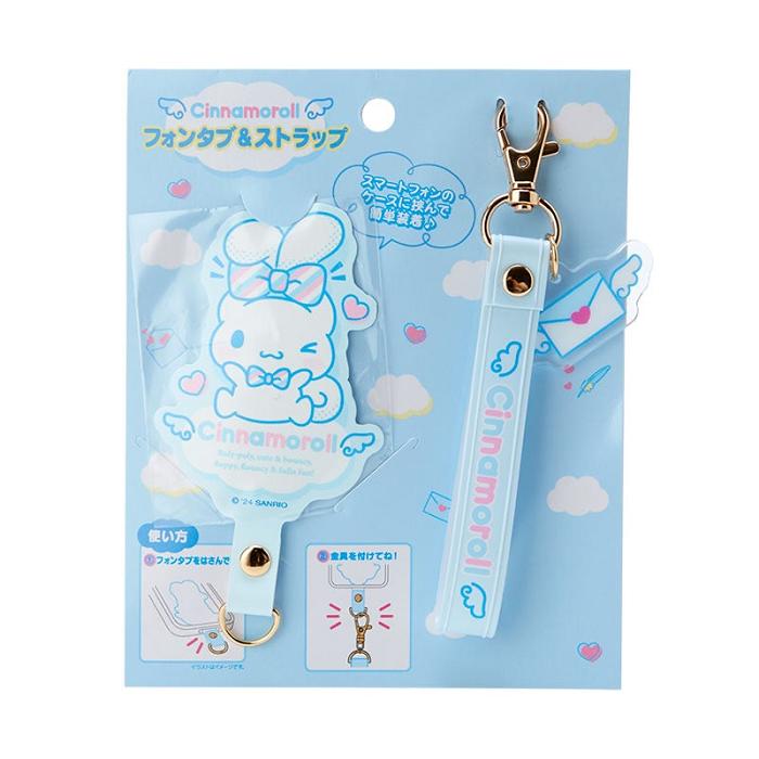 Hello Kitty Cinnamoroll Smartphone Charm (To Everyone I Love Series) Albastri | RO_HK27382