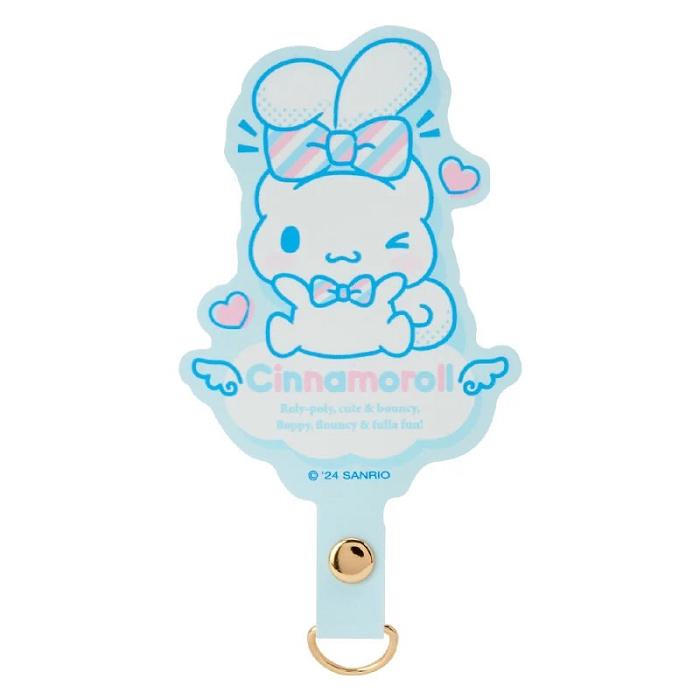 Hello Kitty Cinnamoroll Smartphone Charm (To Everyone I Love Series) Albastri | RO_HK27382