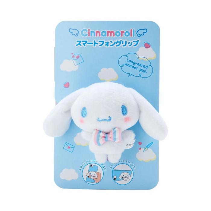 Hello Kitty Cinnamoroll Smartphone Ring Grip (To Everyone I Love Series) Albi | RO_HK96804