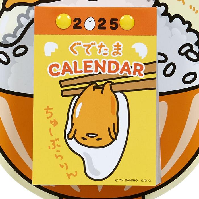 Hello Kitty Gudetama 2025 Daily Wall Calendar Galbeni | RO_HK39908