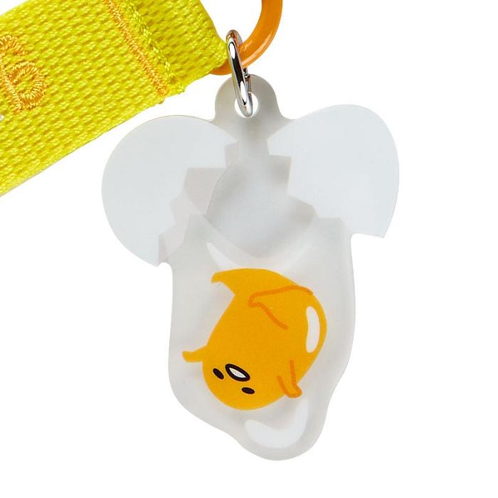 Hello Kitty Gudetama Logo Keychain (Sanrio Character Award Series) Galbeni | RO_HK88005