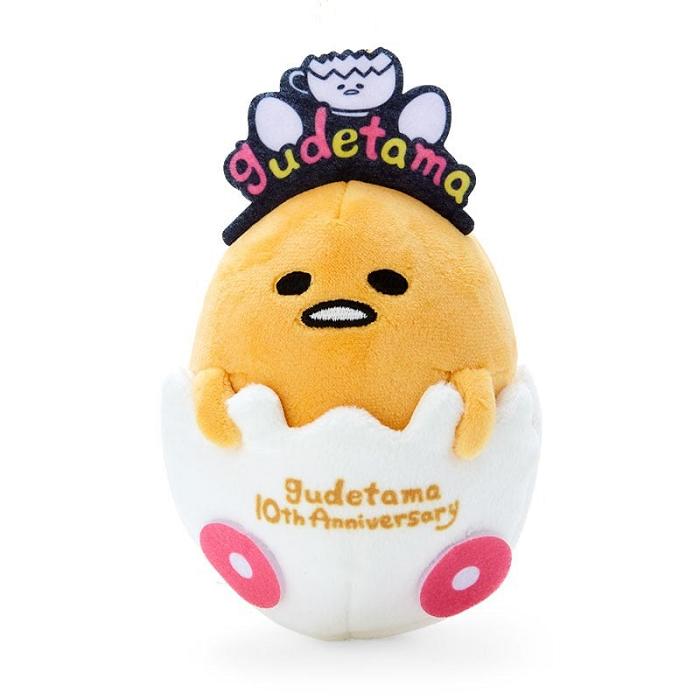 Hello Kitty Gudetama Plush Mascot Keychain (Gudetama Land Series) Galbeni | RO_HK22125