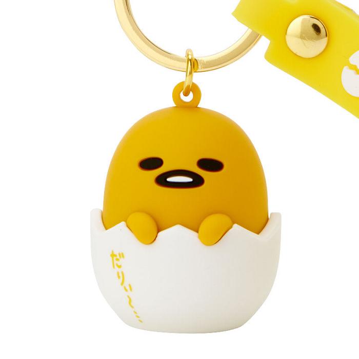 Hello Kitty Gudetama Signature Keychain Galbeni | RO_HK28552