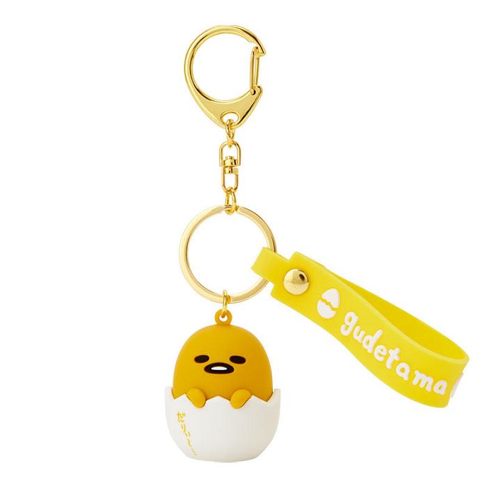 Hello Kitty Gudetama Signature Keychain Galbeni | RO_HK28552