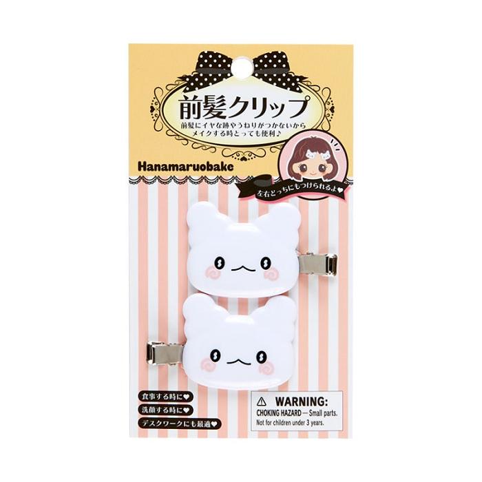 Hello Kitty Hanamaruobake Mini Hair Clip Set Albi | RO_HK38242