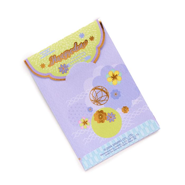 Hello Kitty Hangyodon 4-pc Enclosure Envelopes (3D Pop-Up) Violet | RO_HK38622