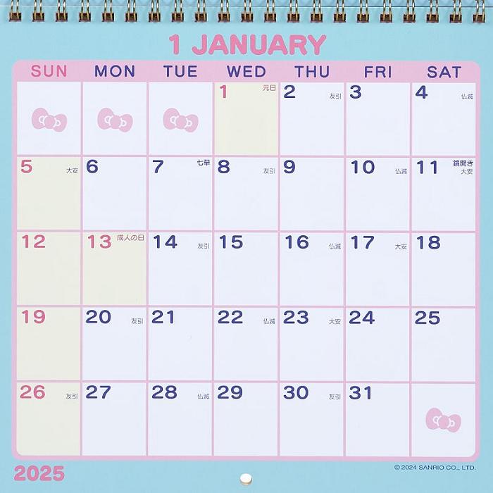 Hello Kitty Hello Kitty 2025 Wall Calendar Colorati | RO_HK81027