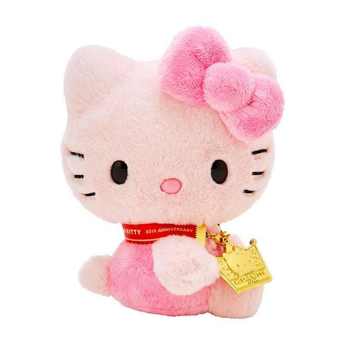 Hello Kitty Hello Kitty 50th Anniv. Blind Box Mini-Medal Charm Aurii | RO_HK48944