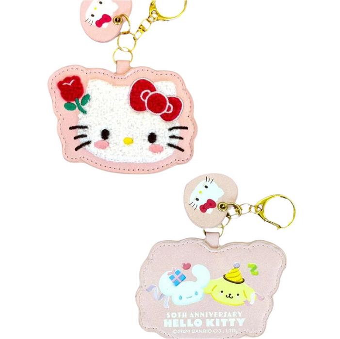 Hello Kitty Hello Kitty 50th Anniv. Keychain Blind Bag (Full of Happy Series) Colorati | RO_HK82859