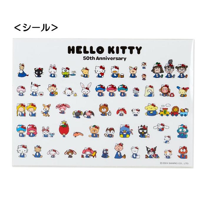 Hello Kitty Hello Kitty File Folder and Sticker Set (Hello, Everyone! Series) Colorati | RO_HK58445