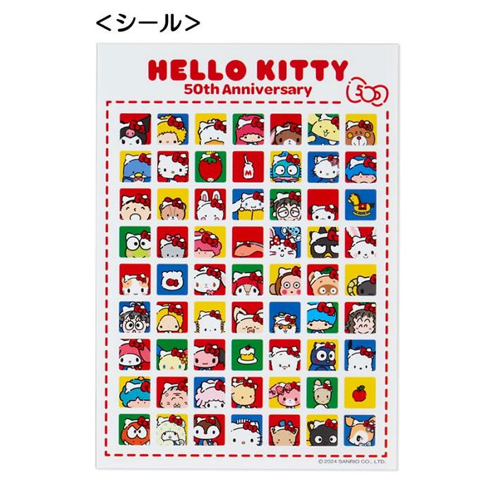 Hello Kitty Hello Kitty File Folder and Sticker Set (Hello, Everyone! Series) Colorati | RO_HK58445