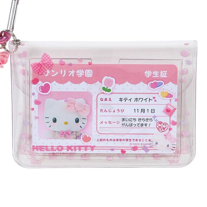 Hello Kitty Hello Kitty ID Badge (Sanrio Academy Series) Roz | RO_HK12853