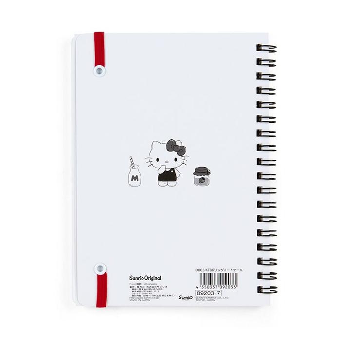 Hello Kitty Hello Kitty Lined Notebook (Elastic Closure) Albi | RO_HK81458