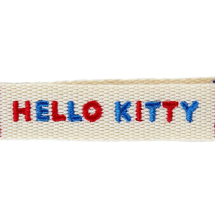 Hello Kitty Hello Kitty Logo Keychain (Sanrio Character Award Series) Colorati | RO_HK93464