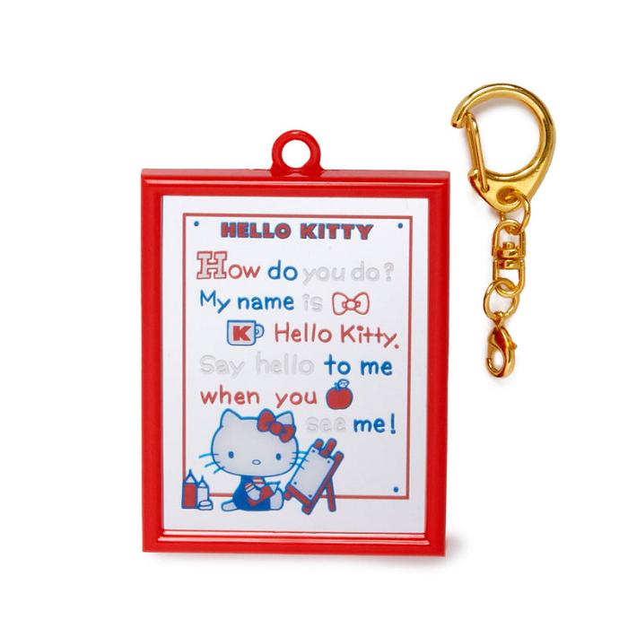 Hello Kitty Hello Kitty Mirror Keychain Rosii | RO_HK15257