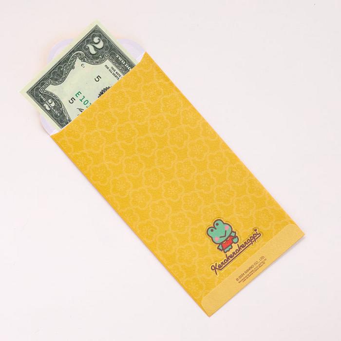 Hello Kitty Keroppi 8-pc Vertical Enclosure Envelopes (Gold) Galbeni | RO_HK96144