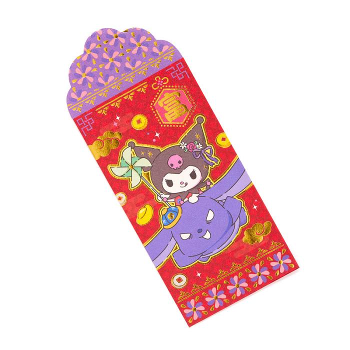 Hello Kitty Kuromi 8-pc Vertical Enclosure Envelopes (Red) Rosii | RO_HK18634