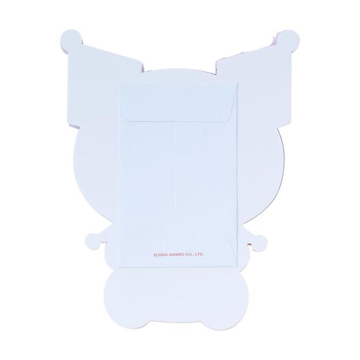 Hello Kitty Kuromi Fuzzy Enclosure Envelope Violet | RO_HK84460