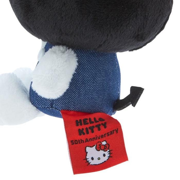 Hello Kitty Kuromi Mascot Keychain Plush (Hello, Everyone! Series) Negrii Albastri | RO_HK81485