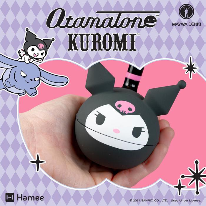 Hello Kitty Kuromi Otamatone Musical Toy Negrii | RO_HK32021