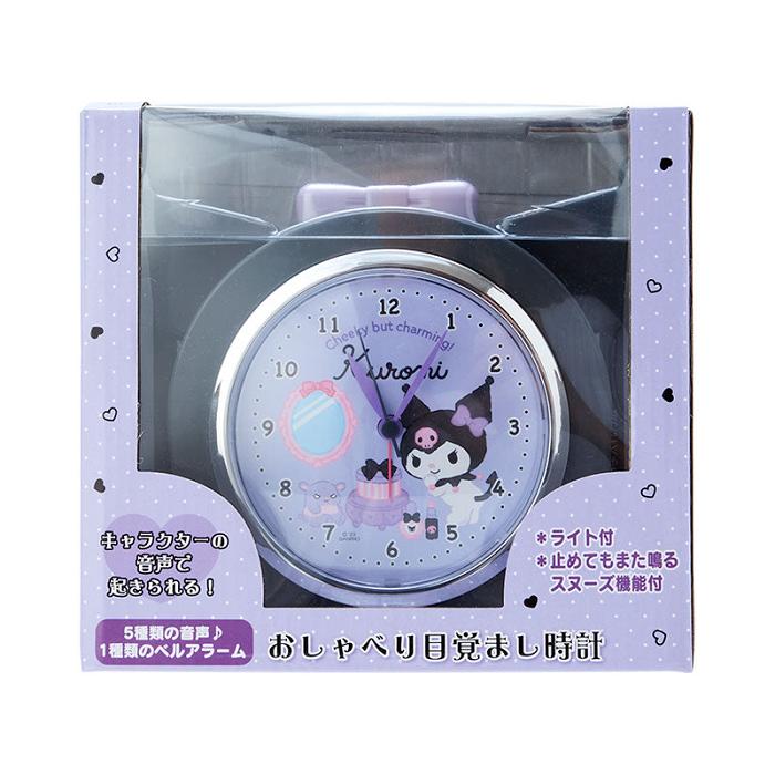 Hello Kitty Kuromi Snooze-n-Stop Talking Alarm Clock Negrii | RO_HK22539