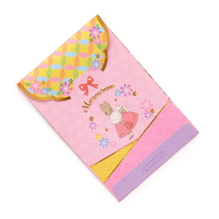 Hello Kitty Marron Cream 10-pc Enclosure Envelopes (Pearlescent) Roz | RO_HK14105