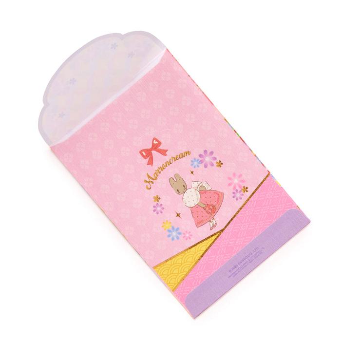 Hello Kitty Marron Cream 10-pc Enclosure Envelopes (Pearlescent) Roz | RO_HK14105