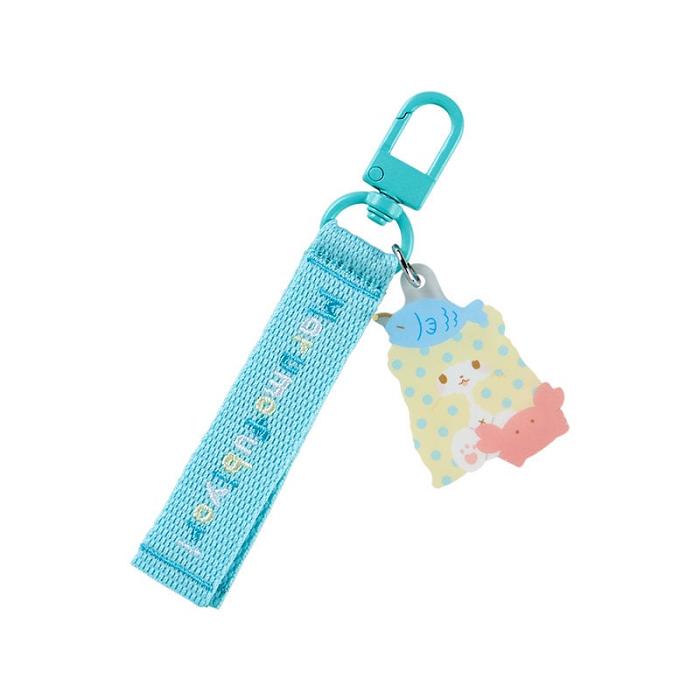 Hello Kitty Marumofubiyori Logo Keychain (Sanrio Character Award Series) Albastri | RO_HK62058