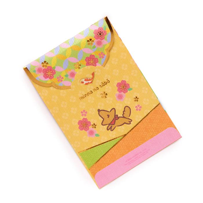 Hello Kitty Minna No Tabbo 10-pc Enclosure Envelopes (Pearlescent) Galbeni | RO_HK52594