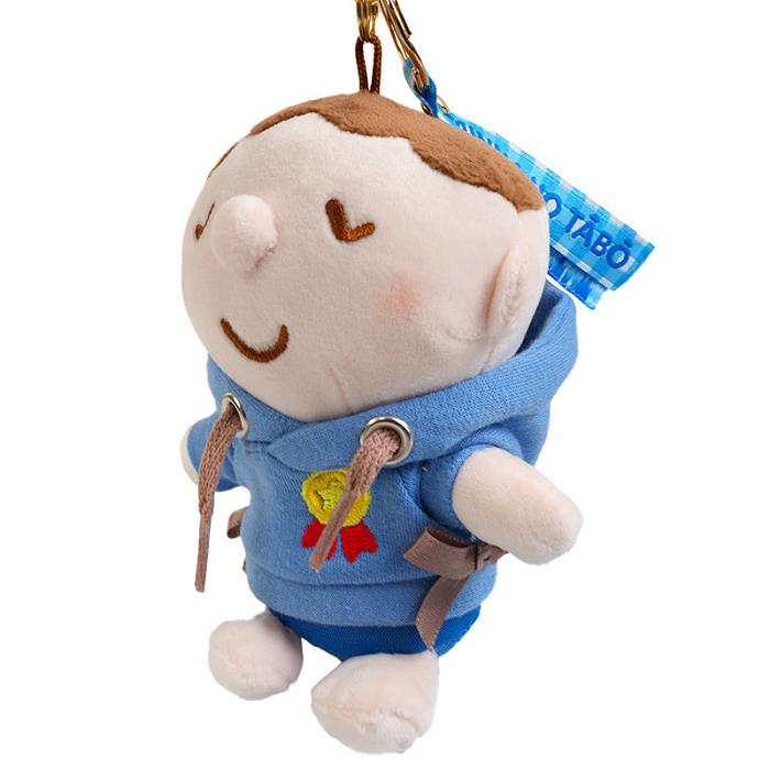 Hello Kitty Minna No Tabo Plush Mascot Keychain (Cozy Hoodie Series) Albastri | RO_HK12355