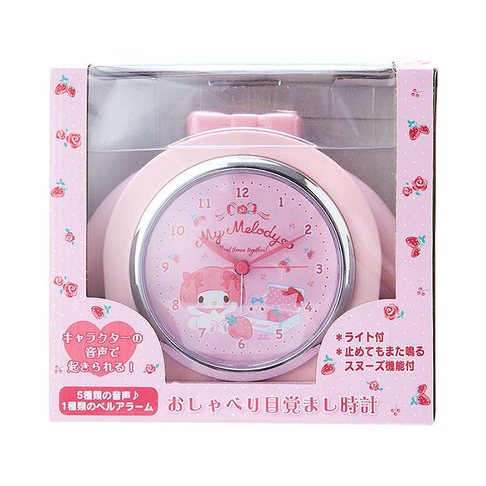 Hello Kitty My Melody Snooze-n-Stop Talking Alarm Clock Roz | RO_HK89328