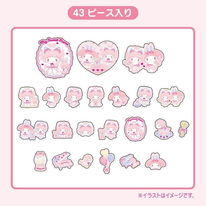 Hello Kitty My Sweet Piano 43-pc Mini Sticker Pack (My Little Treasure Series) Roz | RO_HK48327