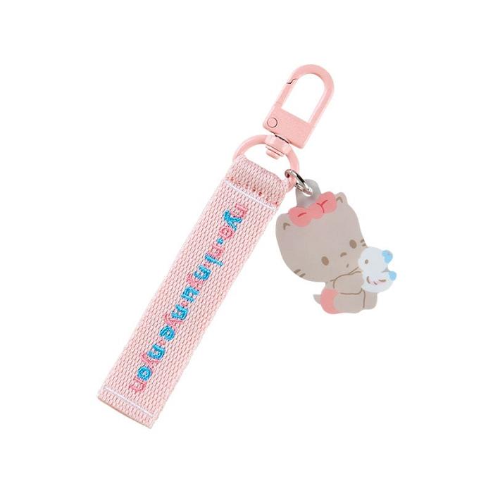 Hello Kitty Nya Ni Nyu Nye Nyon Logo Keychain (Sanrio Character Award Series) Roz | RO_HK71397