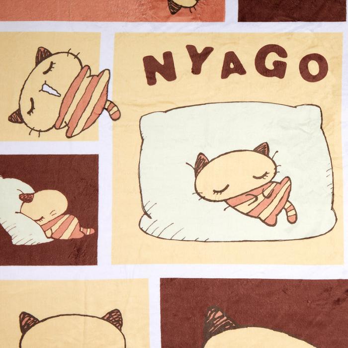 Hello Kitty Nyago Lazy Day Throw Blanket Colorati | RO_HK59915