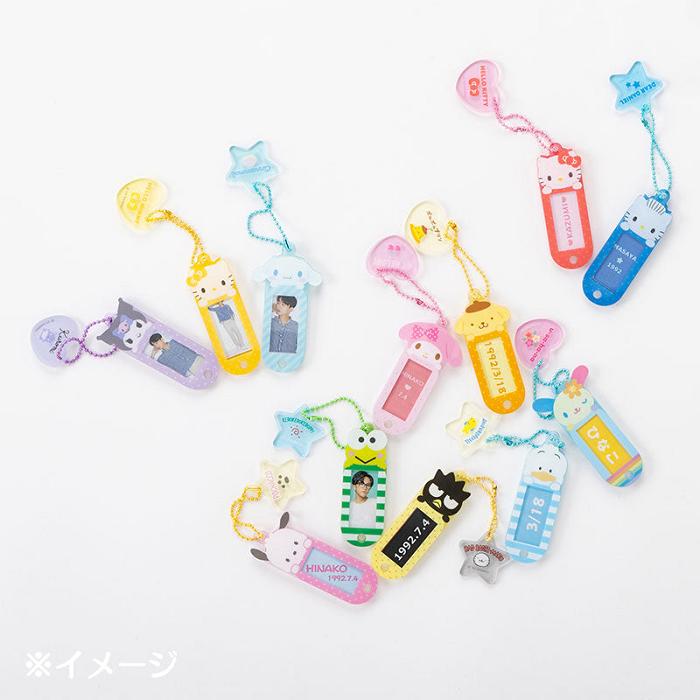 Hello Kitty Pankunchi Customizable Mascot Bag Charm Verzi | RO_HK30719