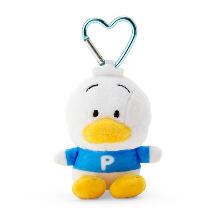 Hello Kitty Pekkle Plush Mascot All My Heart Keychain Albastri Albi | RO_HK93450